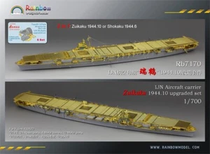 Rainbow 1/700 Rb7170 IJN Aircraft Carrier Zuikaku Upgrade Parts for Fujimi - Picture 1 of 6