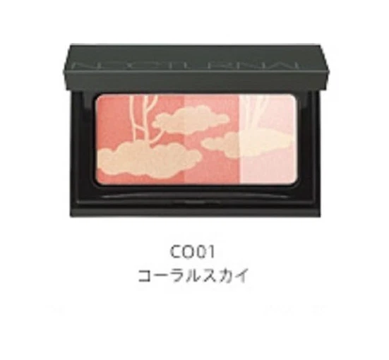 Made in JAPAN POLA MUSELLE NOCTURNAL Face Color "CO01" / Tracking - Image 1 of 1
