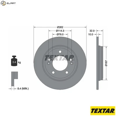 2x BRAKE DISC 92314403 FOR HYUNDAI KIA NIRO/SUV/VAN G4FJ 1.6L G4LD 1.4L 4cyl - Image 1 of 4