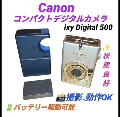 Fotocamera digitale compatta Canon IXY 500 argento testata ottime condizioni - Immagine 1 di 4
