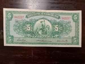 Peru 5 Soles de Oro 1956, P-76 - Picture 1 of 2