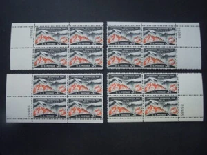 #1107 3c International Geophysical Year Plate Block #25985 Matched Set MNH OG - Picture 1 of 1