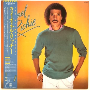 Lionel Richie -  Self Titled- Japan Vinyl - OBI - VIL-6011 - Picture 1 of 8