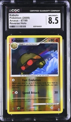 CGC 8.5 Kabuto 67/99 Reverse Holo Arceus Pokémon Card - Image 1 of 2