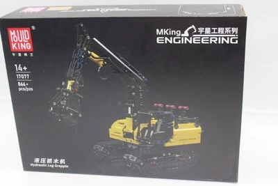 Uh 6406 Schuitemaker Rapide 7200 Trailer 1:32 New in OVP - Image 1 of 4