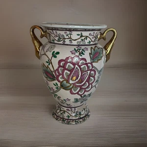 Large Hand Painted Chinese Ceramic Vase/Urn with Golden Handle Accents - Picture 1 of 7
