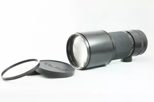 Contax Carl Zeiss Tele Tessar T* 300 mm f/4 mmj Objektiv für C/Y aus Japan #2640 - Bild 1 von 12