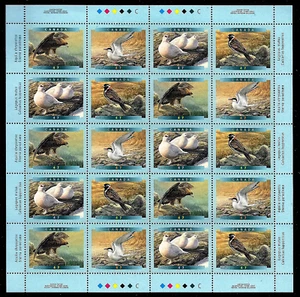 Canada Stamps - Full Pane of 20 - Birds of Canada #1886-1889 - MNH - Picture 1 of 1