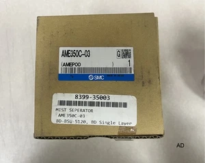 SMC AME350C-03 Super Mist Seperator - New In Box - Picture 1 of 2
