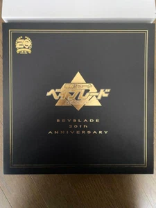 TAKARA TOMY Beyblade burst 1a generazione 20° anniversario scatola commemorativa usata - Foto 1 di 5