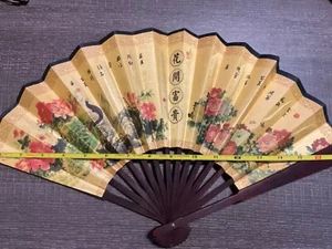 Vintage Original Orientalische Blume Klapp Floral Wandfächer Seidenschrift - Bild 1 von 13