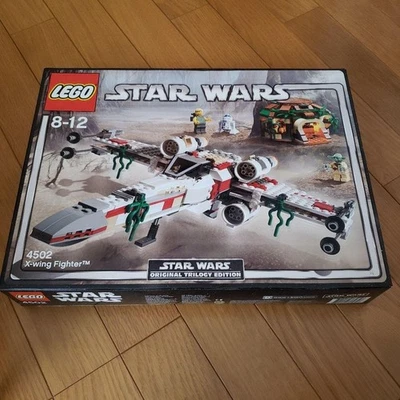 LEGO Star Wars X-wing Fighter (Dagobah) Black Box 4502 In 2003 New Retired P2 - Image 1 of 4