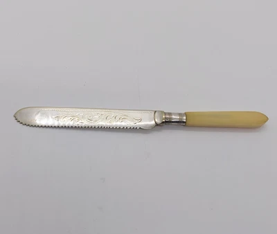 Faca de bolo de casamento gravada vintage EPNS 8" comprimento lâmina serrilhada - Imagem 1 de 4