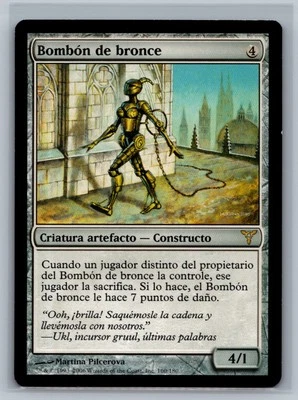 Magic The Gathering ITALIAN Dissension Bronze Bombshell #160/180 MTG TCG CCG - Image 1 of 2