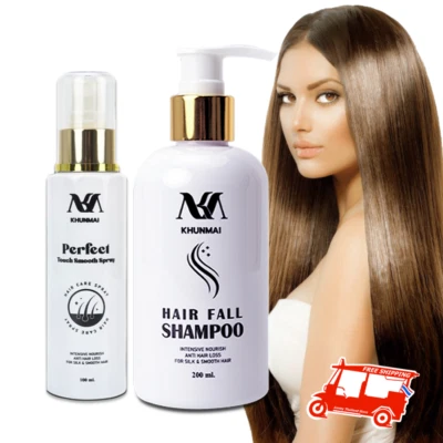 Champú aerosol suave y herbal Perfect Touch crecimiento del cabello cabello cabello fino | JUEGO KHUNMAI Foto 1 de 4