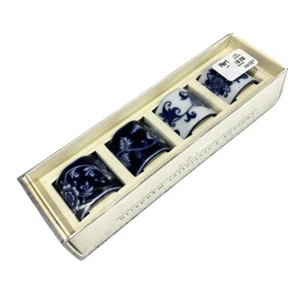 Vintage Retired Pier 1 Mandarin Blue Napkin Rings Set of 4 New In Box Nos - Picture 1 of 5