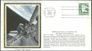 Discovery STS 51-D Operation Satellite Switch-On Colorano "Silk" Cachet - Picture 1 of 1