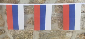 Russia Flag Bunting - 6m With 20 Flags - Picture 1 of 4