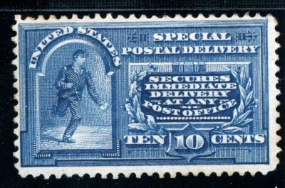 USAstamps Unused FVF US 1895 Special Delivery Scott E5 OG MHR - Image 1 of 2