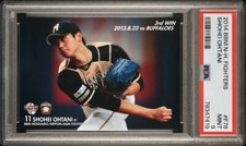 2014 BBM Shohei Ohtani Nippon Ham Fighters F79 PSA 9🔥MINT 3rd WIN EVER🔥