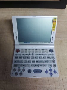 Sharp RD-7700 Electronic Dictionary Not Working Great Shape - Picture 1 of 4