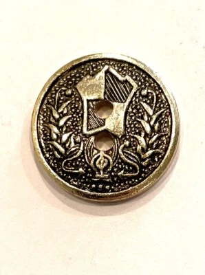 6pcs Gold Round Metal 2 Hole Buttons 18mm Calligraphic Floral Coat Of Arms - Image 1 of 4