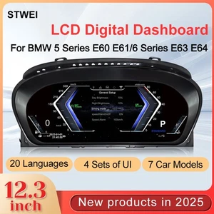 12.3inch Linux Instrument Speedometer Digital Cluster Dashboard LCD For BMW E63 - Picture 1 of 18