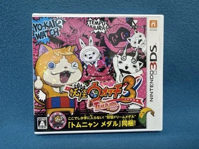 Yokai Watch 3 TEMPURA  Nintendo 3DS Japan Version Brand New Sealed ! - Image 1 of 4