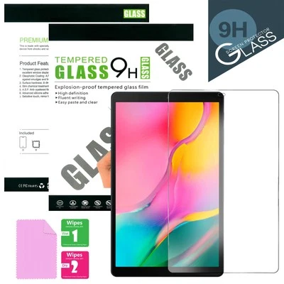 Premium Glas Schutzfolie für Xiaomi Pad 7 7 Pro Display Folie Schutz Hartglas - Bild 1 von 4