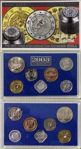 Japón 2003 Juego de 6 Monedas Año de la Cabra Medalla de Plata 14ª Expo de Tokio MS161 - Imagen 1 de 2