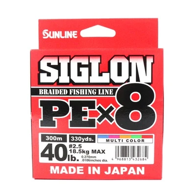 Sunline P.E Ligne X8 Siglon 300M P.E 2.5 40LB Multi (2684) - Imagen 1 de 4