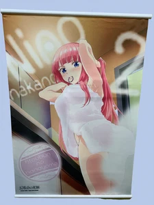 The Quintessential Quintuplets Nino Nakano Wall Scroll Tapestry Bath Room Japan - Picture 1 of 7