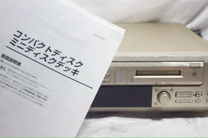 SONY MXD-D5C CD player CD deck MD recorder MD deck MD player Tested Excellent - Picture 1 of 9