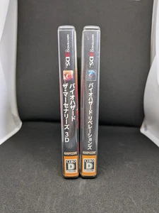 Lot 2 Biohazard Revelations & The Mercenaries 3D Set Nintendo 3DS Resident Evil - Picture 1 of 5