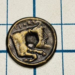 Medaille Medaillon Münze Antik Griechenland Greek Gaming 80er Verlag Clearinghouse - Bild 1 von 3