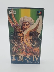 Romance of the Three Kingdoms Sangoushi 4 Handbook Game Strategy Guide - Picture 1 of 4