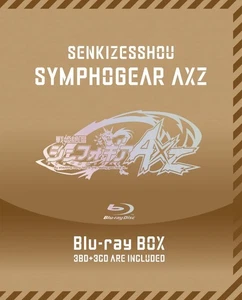 Senki Zesshou Symphogear AXZ Blu-ray BOX [First Press Limited Edition] [Blu-ray] - Bild 1 von 2