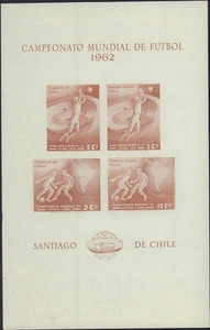 CHILE 1962 C247a Copa Mundial de Fútbol de la FIFA RECUERDO GRANDE + HOJA COMO NUEVA MNH - Imagen 1 de 1