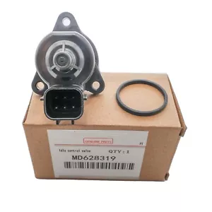 OEM Idle Air Control IAC For Mitsubishi Lioncel Lancer Chrysler Dodge 1450A132 - Picture 1 of 4