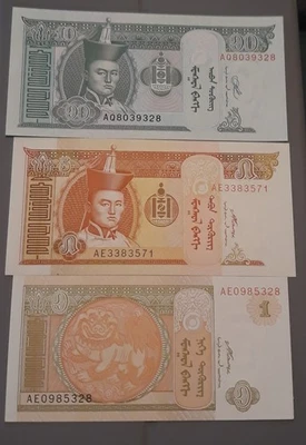 Mongolia 5 & 1 Togrog 2008. Billete 10 Togrog 2020 sin circular  Foto 1 de 2