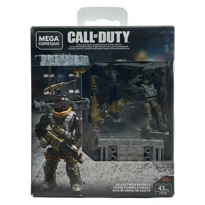 Call of Duty Mega Bloks Construx Close Quarters 武器箱套装 FVF99 美泰 — 第 1/4 张图片