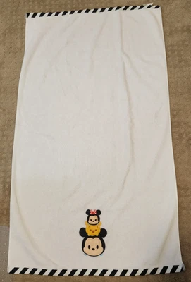 Disney Tsum Tsum Pooh Kids BATH Towel 46" x 26" Embroirded 100% Cotton White - Image 1 of 4
