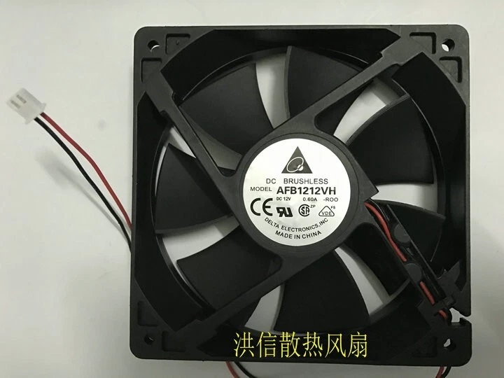 15 12025 AFB1212VH DC12V 0.60A 12CM 120*25MM cooling fan 2pin - Image 1 of 2