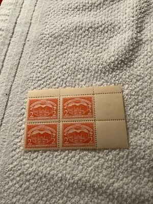 COLÔMBIA-(1921)-SCOTT.#C33-PLANO SOBRE A CATEDRAL DE BOGOTÁ-S.C.A.D.T.A-BLOCKof4-MGD - Imagem 1 de 2