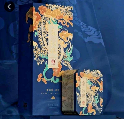 Yunnan TAETEA Dayi Regalo para Té Puerth Especial Té Puer Maduro 180 g Foto 1 de 4