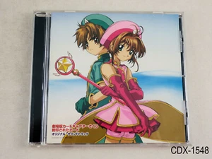 Cardcaptor Sakura Movie 2 OST Original Soundtrack Anime CD Japan 2000 US Seller - Picture 1 of 6