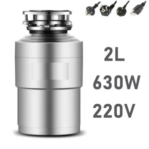 Garbage Processor 220V 2L Food Waste Disposer Sink Disposal Kitchen Household - Picture 1 of 16