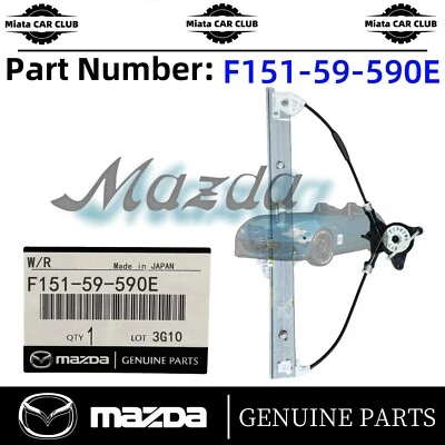 Regulador de ventana de puerta delantera para conductor Mazda RX-8 2004-2011 genuino fabricante de equipos originales F151-59-590E Foto 1 de 4
