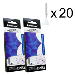 Panasonic EW0967 Cylindrical Interdental Brush Refill for EW-DS24 DS25 DS26 DS27 - Bild 1 von 2