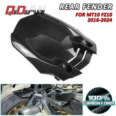 Motorcycle Carbon Fiber Rear Fender Mudguard For YAMAHA MT-10 FZ10 2016-2024 - Imagem 1 de 4